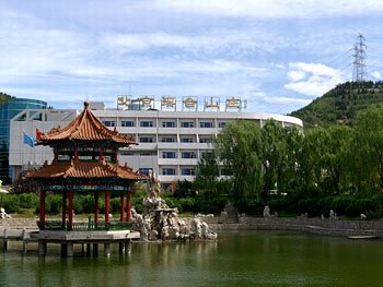 Yaotai Hot Spring Hotel Over view