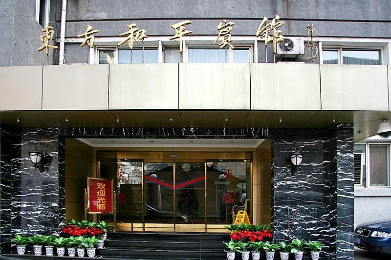 广州山水时尚酒店（花都店）外观图