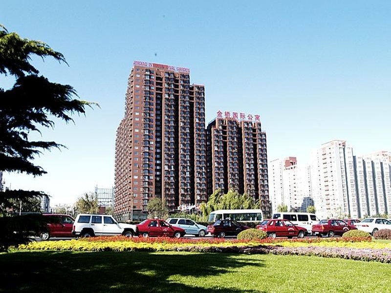 Jinqiao International Garden - Beijing over view