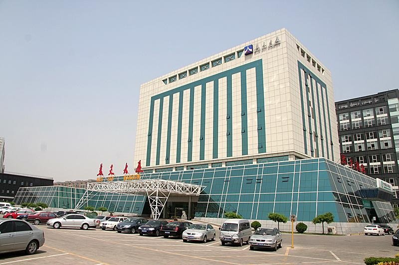 Lantian Airport Hotel Beijing over view