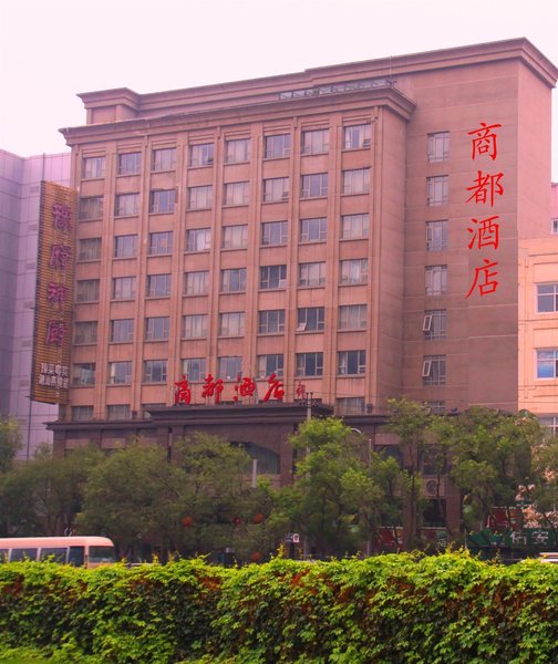 北京商都酒店外景图