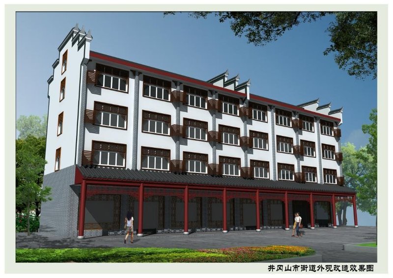 7 Days Inn(Jinggangshan Railway Station Store)Over view