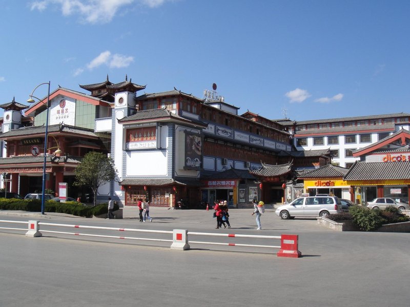 Lijiang Dian Jun Wang HotelOver view