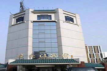 北京左安门宾馆外景图