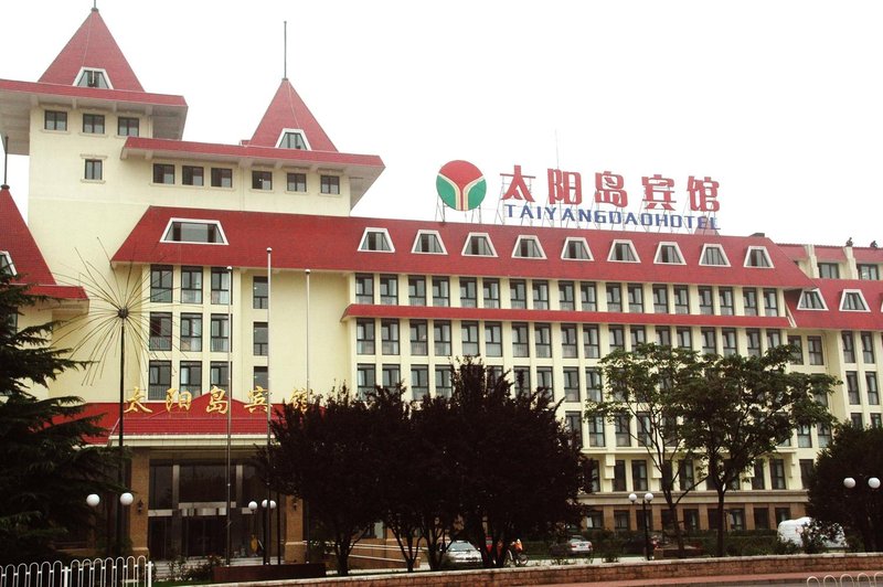 Taiyangdao Hotel over view