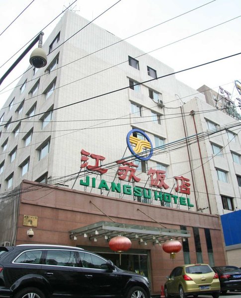 Jiangsu Hotel over view