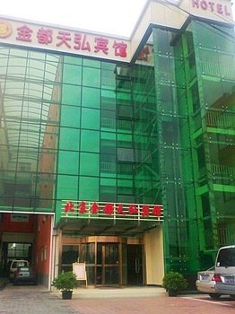 广州山水时尚酒店（花都店）外观图