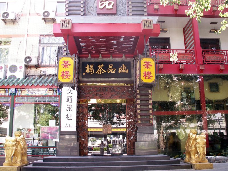 广州山水时尚酒店（花都店）外观图