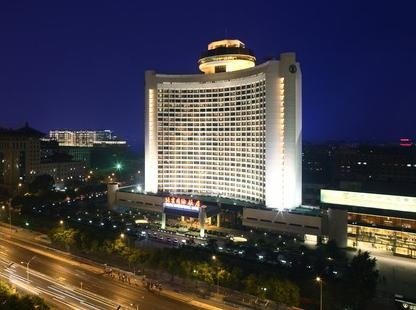 Beijing International Hotel Over view