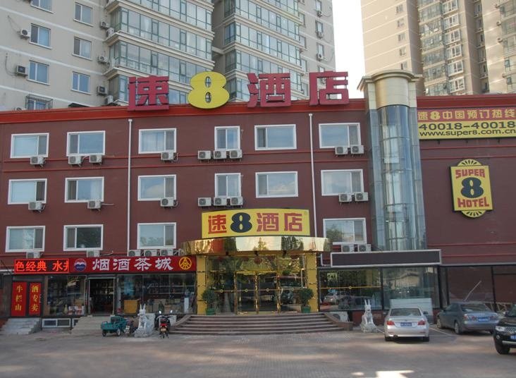 广州山水时尚酒店（花都店）外观图