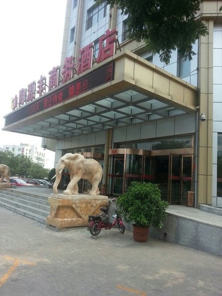 Taoyuanfeng Business Hotel Over view