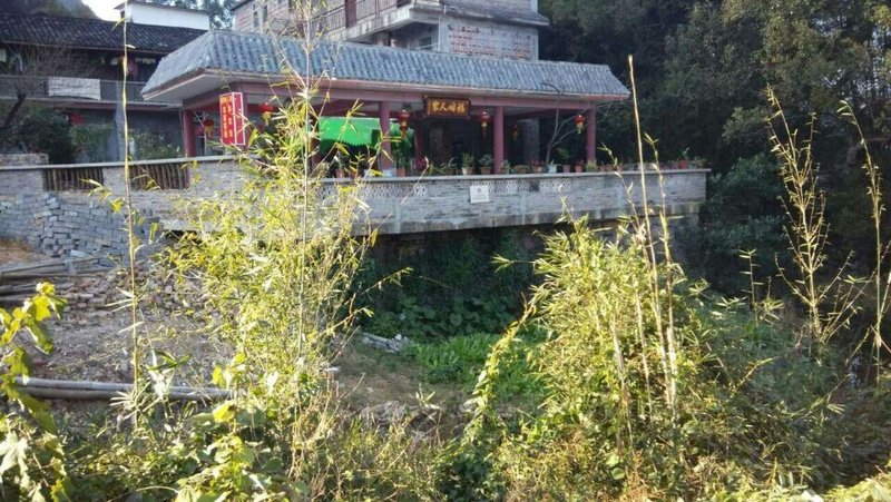 Huangyao Fupan Renjia Farmhouse Over view