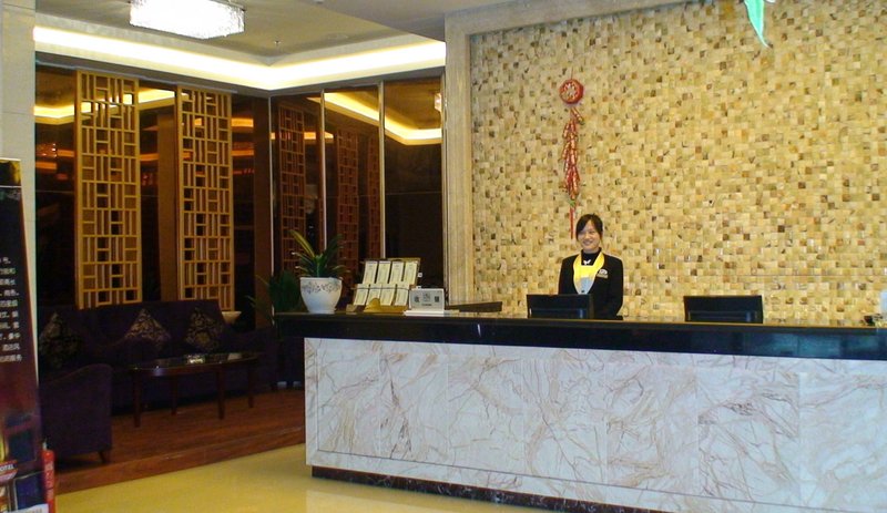 Shangcheng Mingdu Hotel Jinjiang Lobby
