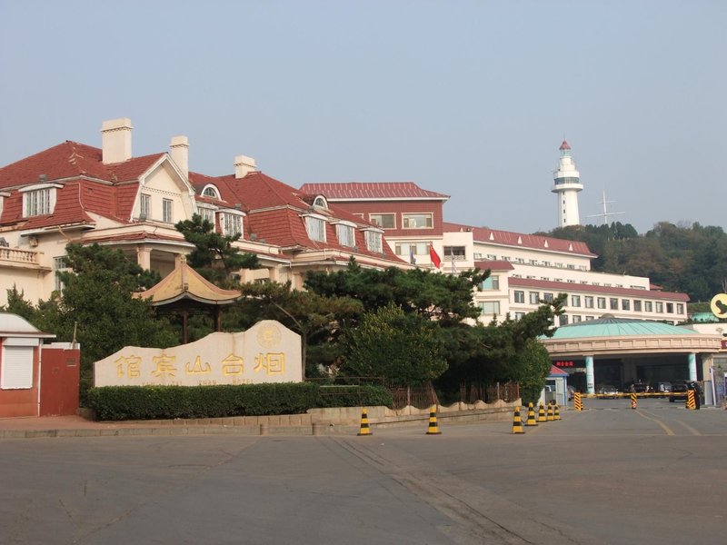 Yantai Mountain Hotel Over view