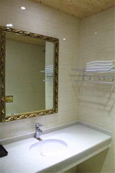 Jiuzhaigou Yougui HotelGuest Room