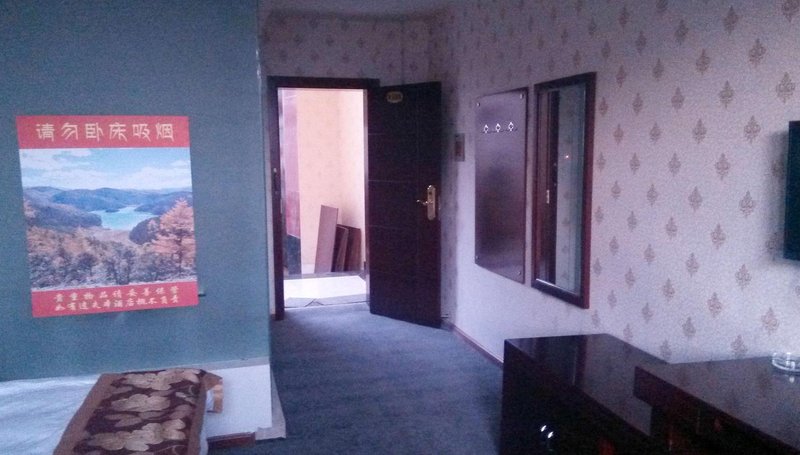 Shangri La ran loose Traders Hotel客房