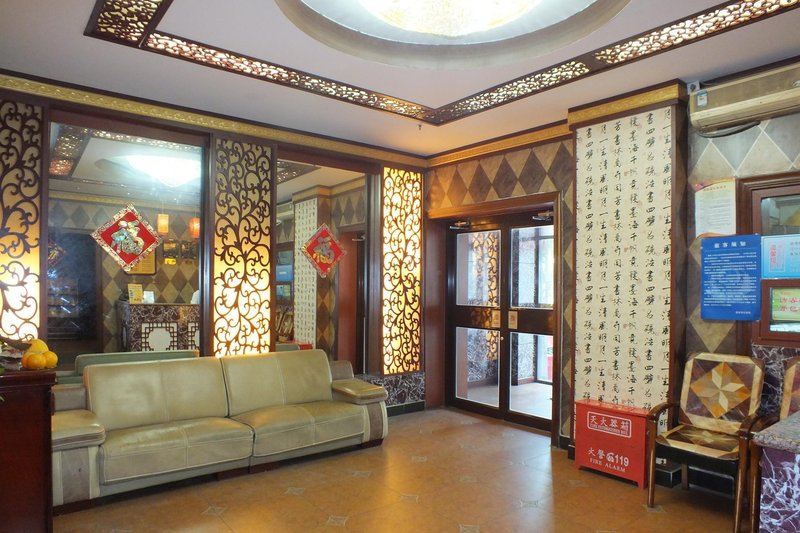 Yilan HotelLobby