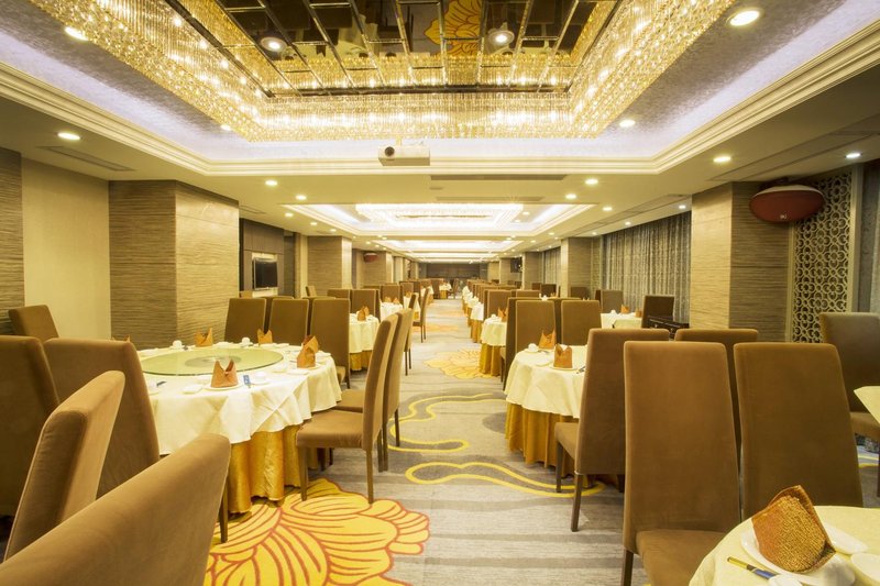 Best International Apartment Hotel (Guangzhou Gangding)餐厅