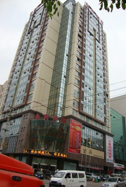 Jintai Hotel Over view