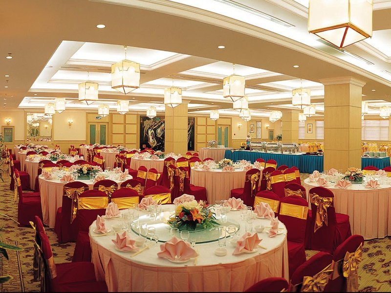 Zhongmin Plaza Hotel - Beijing Restaurant