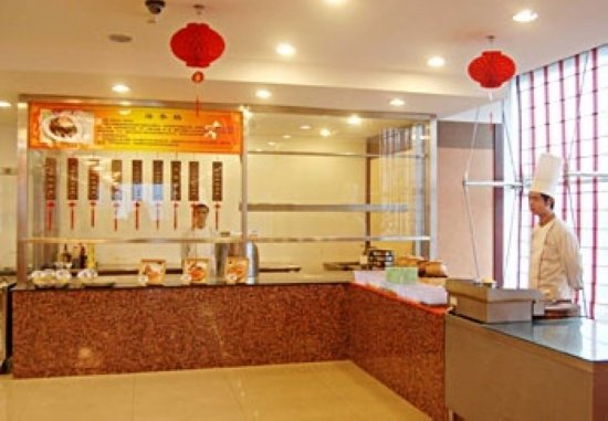 Eastern Holiday Hotel Restaurant