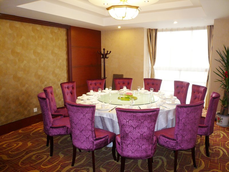 Shangcheng Mingdu Hotel Jinjiang Restaurant