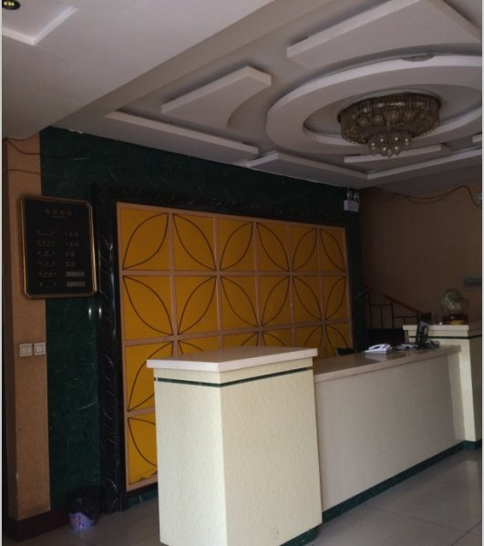 大堂/接待台
