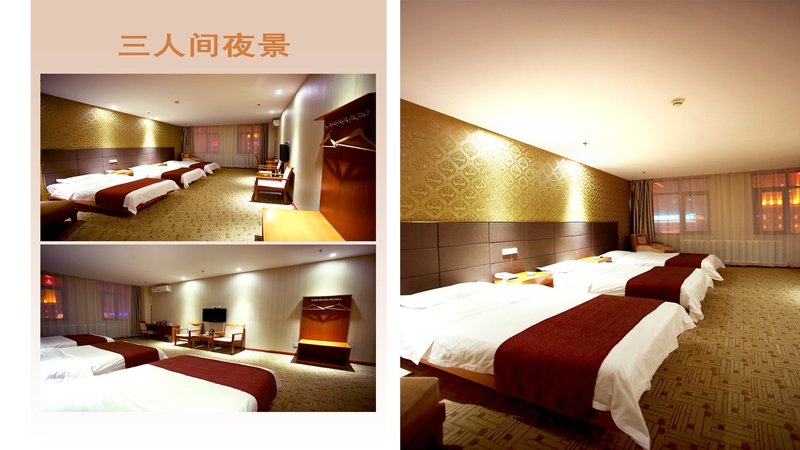 Business Hotel Yinchuan Jun Bai Yue Guest Room