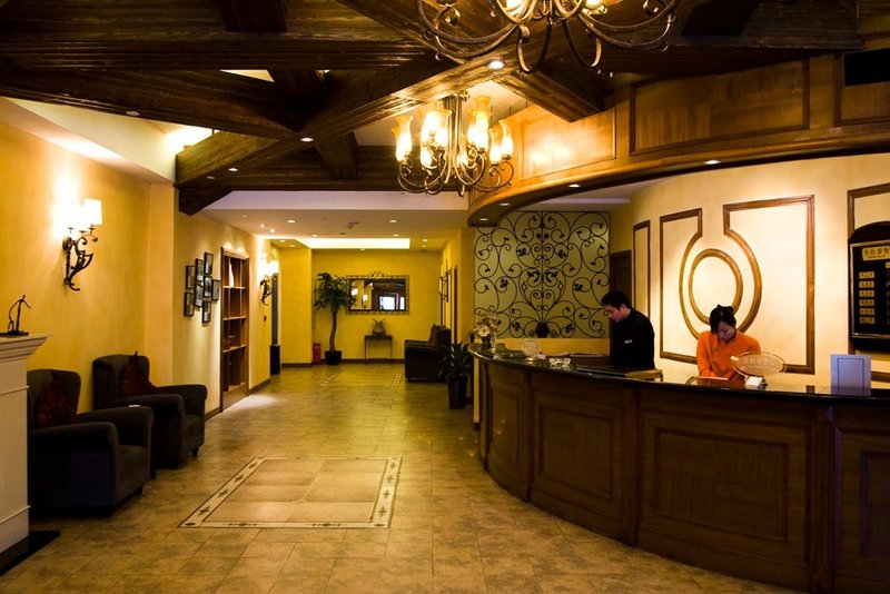 Hotel Topsun On The BundLobby