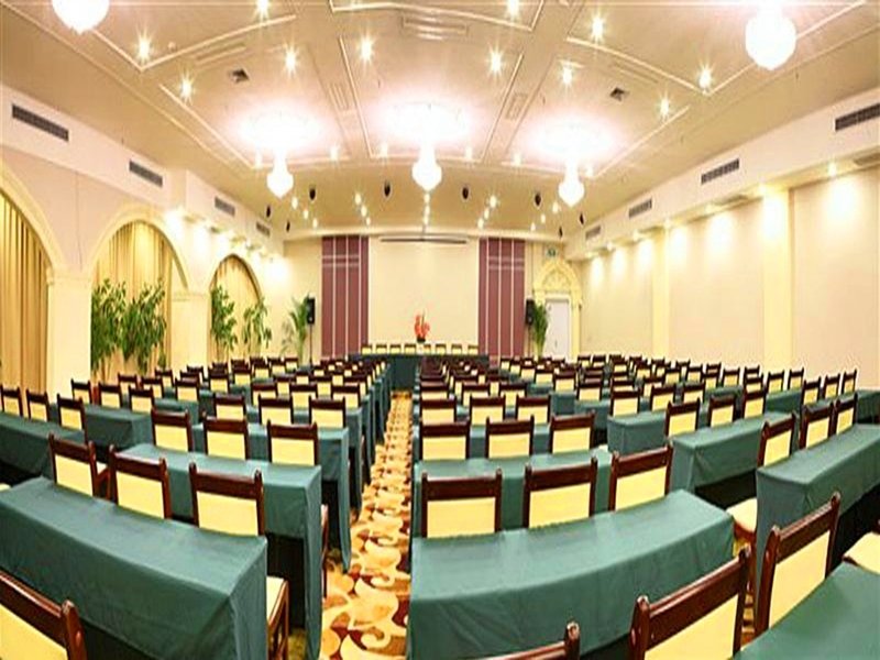 Guoyu Hotel meeting room
