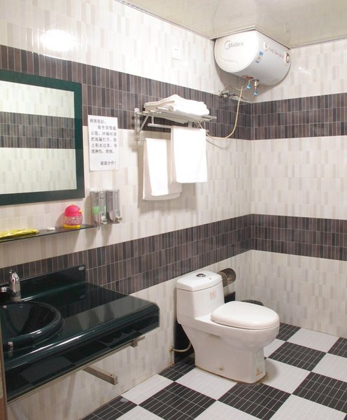 ruihengbinguanGuest Room