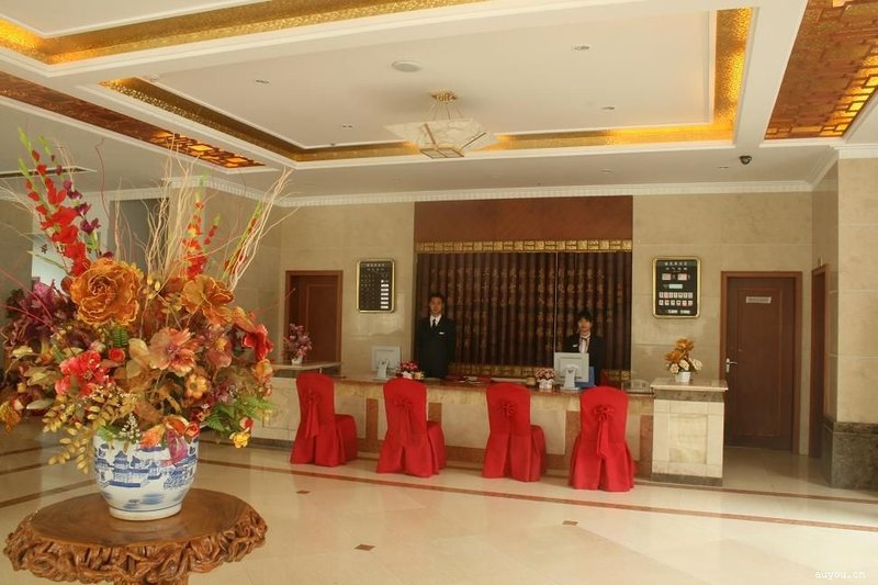 Jinggangshan Youkelai hotelLobby