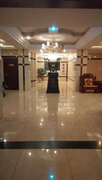 Hengju Business Hotel Lobby