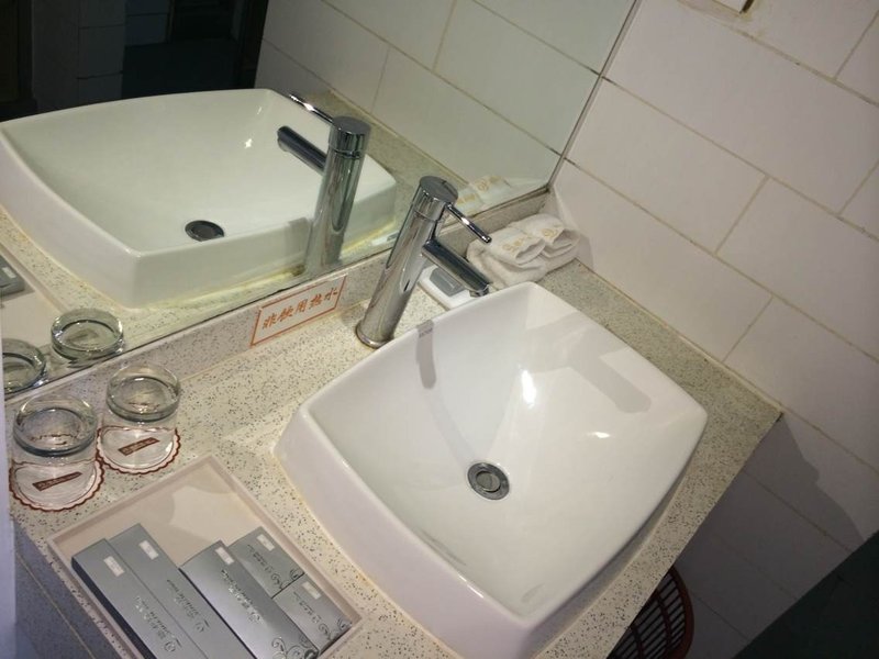 Yihede Hotel Guest Room