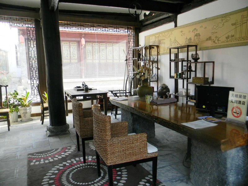 Lijiang Gallery of Blessings Hotel Lobby