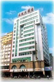 Yongkai Hotel (Nanning Mingxiu Road Subway Station Store) Over view