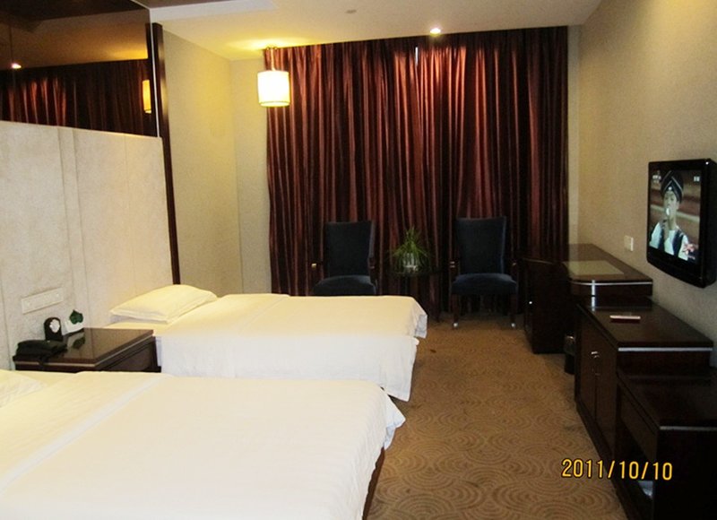 Wujiang Mountain Lake Hotel Guest Room