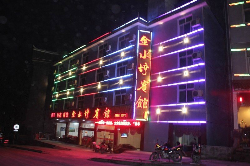 Jinshuiwan Hotel Over view