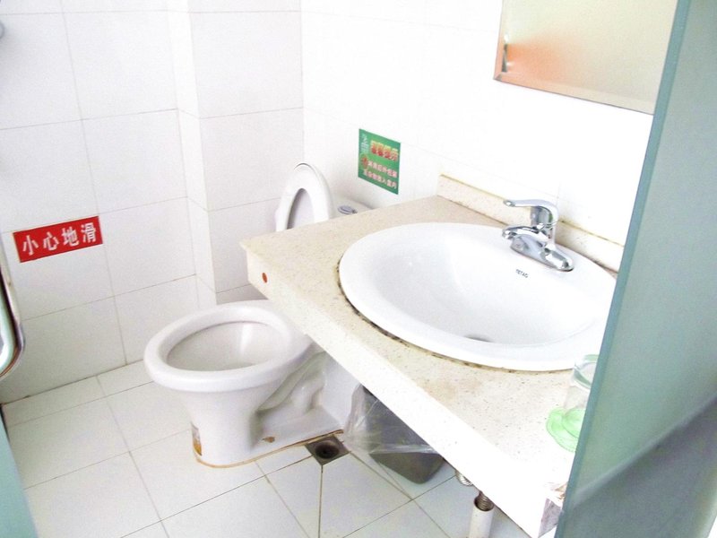 Hefei Guanhu Star HotelGuest Room