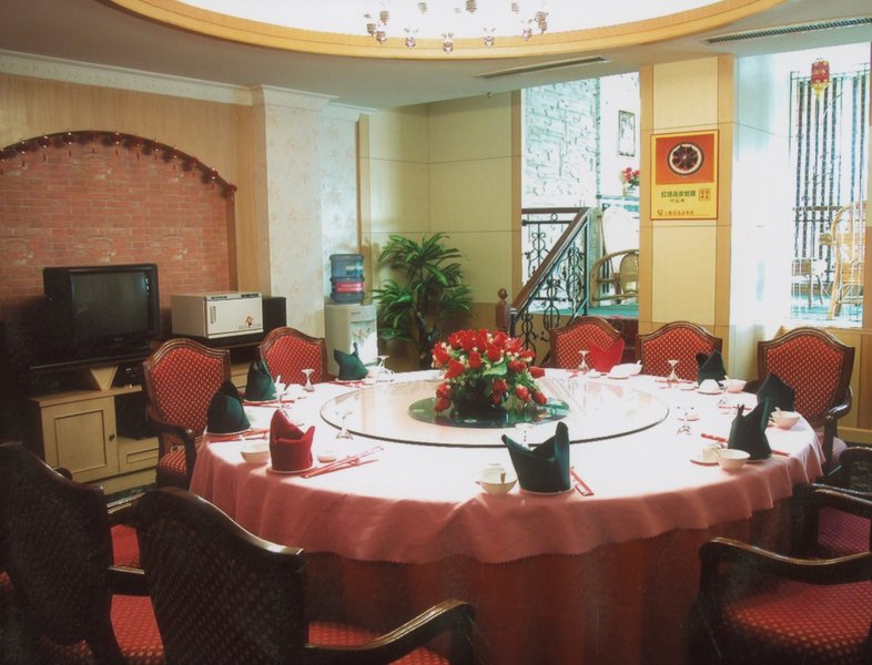 Fengyang Hotel Restaurant