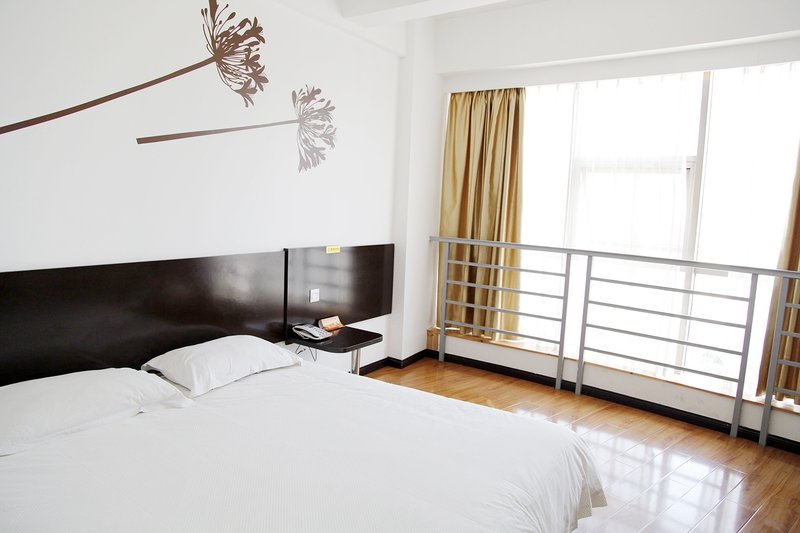 Podi Business Hotel Xiongchu WuhanGuest Room