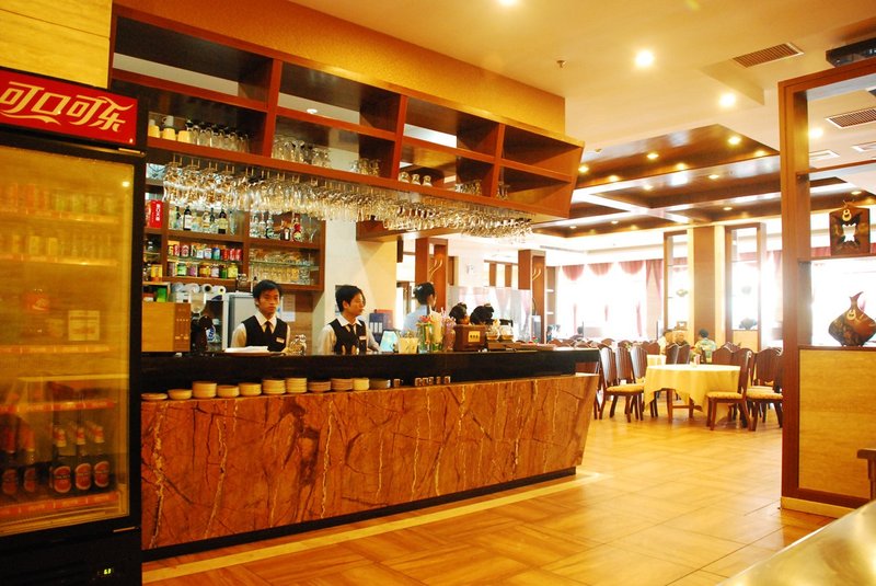 Hainan Aojia Sunshine Hotel - Haikou Restaurant