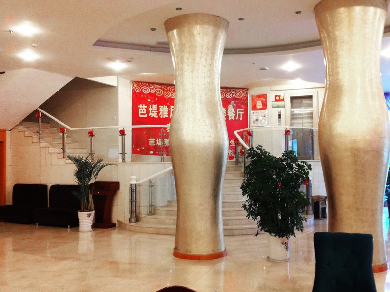 Jingjiang Pattaya Hotel Lobby