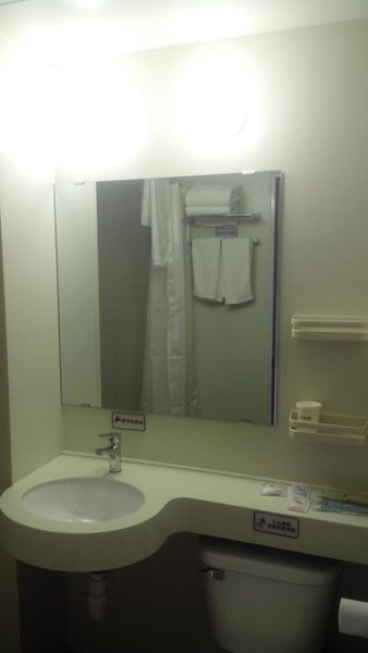 Thank Inn Mengyin Mengtian Road Guest Room