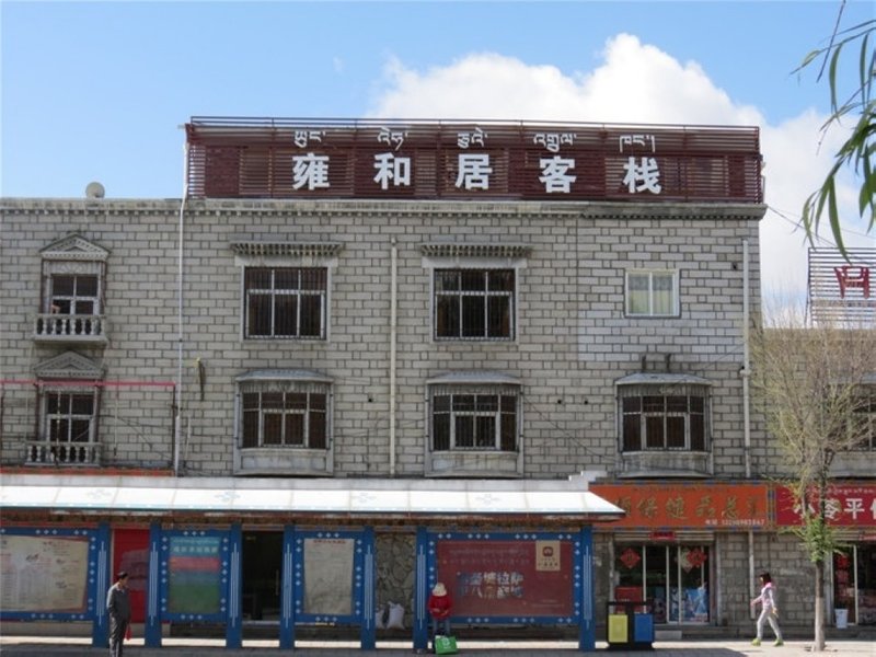 LASA YONGHEJU HOTEL Over view