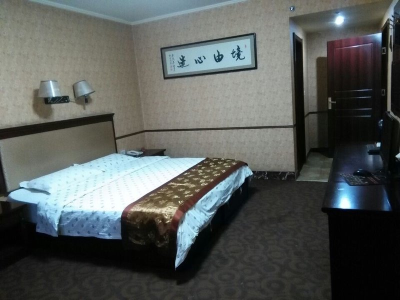 Qitian Business Hotel Guest Room