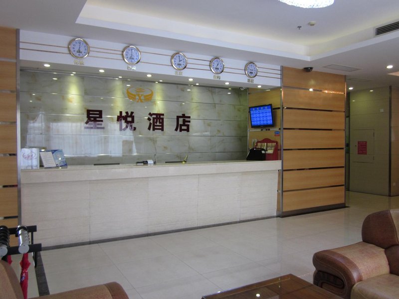 Grand Hyatt ShenzhenLobby