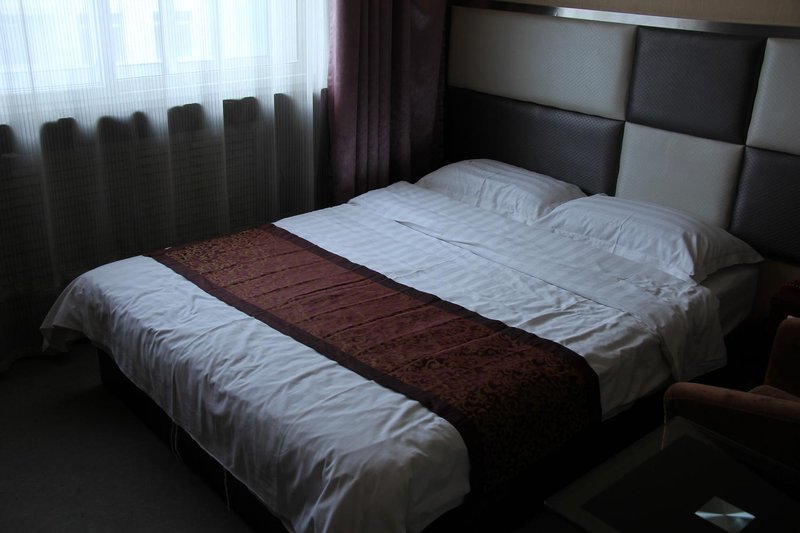 Xinyuan Business HotelGuest Room