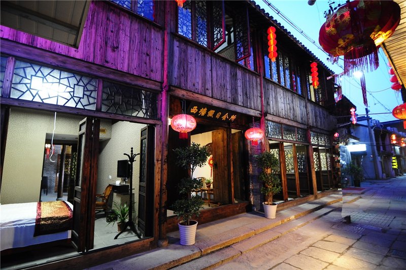 Xitang Holiday Club Boutique HotelOver view