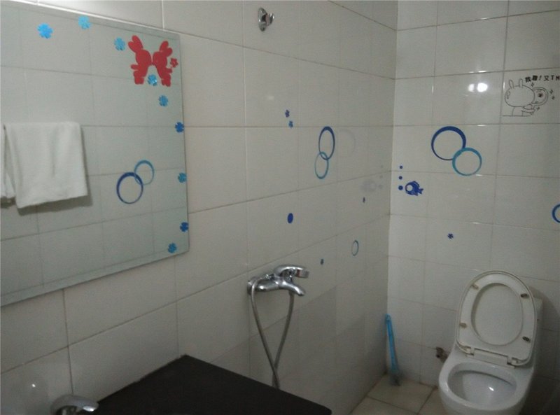 Tiantian Hotel Guest Room